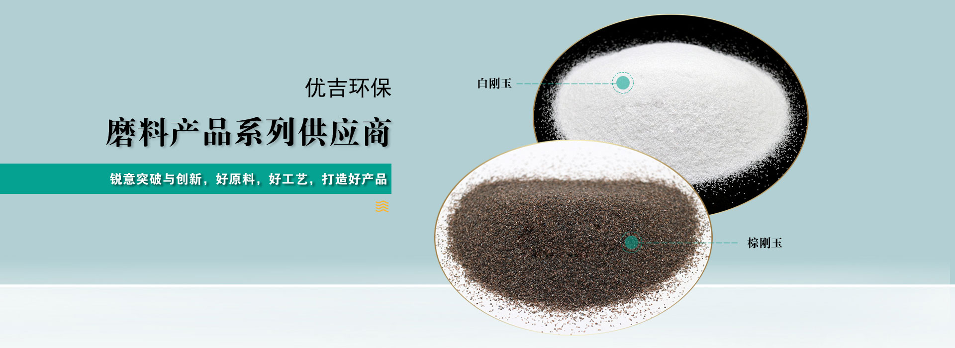 專業(yè)的綠化養(yǎng)護(hù)團(tuán)隊